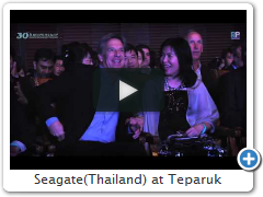 Seagate(Thailand) at Teparuk